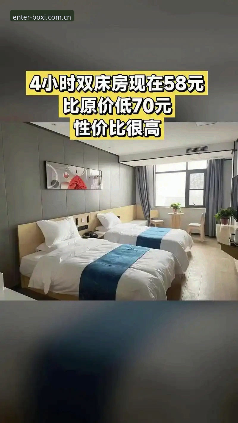 博喜体育平台使用完整指南：从下载到沉浸观赛的专家解析