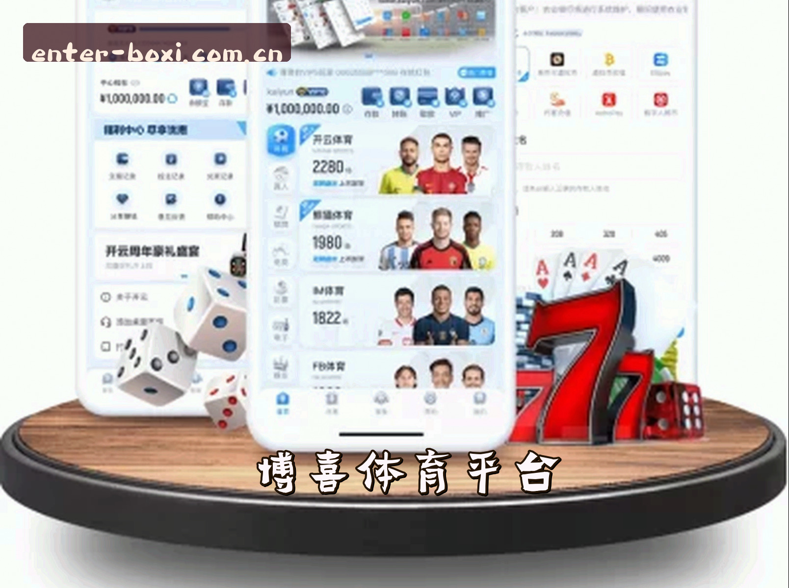 品牌故事